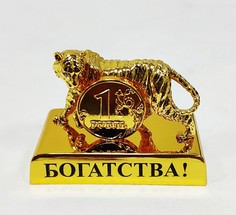 Фигурка "Тигр с пожеланием Богатства" M-U-5593/LG-2 Crystal Temptations