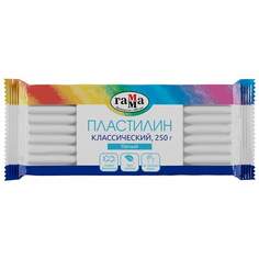 Пластилин классический Гамма арт. 274068, 250 г., белый, 3 шт. Gamma