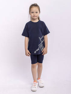 Велосипедки детские Batik 0013/1_С22 цв.синий р.98 Батик