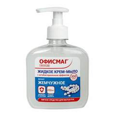Жидкое мыло Офисмаг Премиум жемчужное, арт. 606782, 300мл x 4шт.