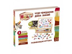 Игровой набор школа Mapacha Чудо-чемоданчик Доска знаний с магнитными фигурками 125 шт