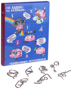 Puzzle металлическая Головоломка раскачай логику, 7 шт