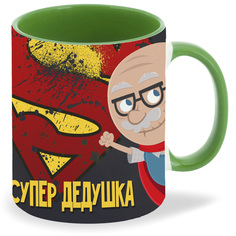 Кружка зеленая CoolPodarok Супер дедушка