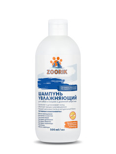 Шампунь для длинной шерсти ZOORIK увлажняющий 500 мл