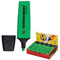 Текстовыделитель STABILO "Boss" арт. 150642, 10 шт.