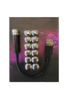 Ночной USB проектор с 12-ю насадками Ripoma 04122352