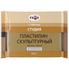 Пластилин скульптурный Гамма арт. 160226, 500 г., телесный, 3 шт. Gamma