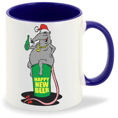 Кружка синяя CoolPodarok Happy new beer Крыса