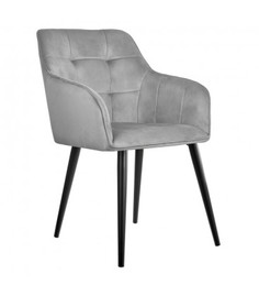 Стул Bradex Amsterdam , темно-серый