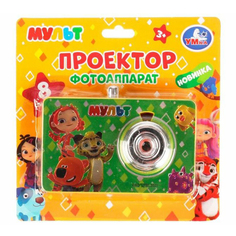 Интерактивная игрушка УМка Ми-ми-мишки проектор-фотоаппарат