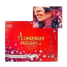 Алмазная мозаика 30х40 см, с подрамником, с полным заполнением «Прикосновение бабочки» Рыжий кот