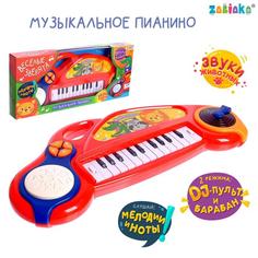 Музыкальное пианино «Весёлые зверята», звук, свет, цвет красный Забияка