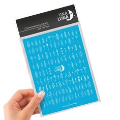 Слайдер-дизайн для ногтей Una Luna Delicate Skeletons №N703