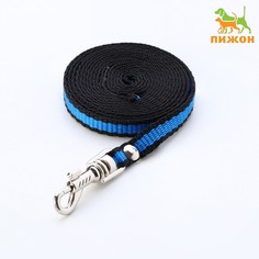 Поводок капроновый, 1,6 м х 1 см, чёрно-синий Пижон