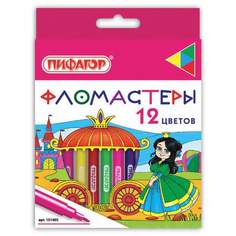 Набор фломастеров Пифагор "Принцессы", арт. 151405, 12 цв х 10 упак.