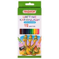 Набор цветных карандашей ПИФАГОР, 12 цв., арт. 181821 - (10 наборов)