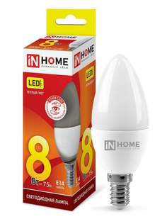 Лампа светодиодная ASDHOME, E14, 8W, 3000K, "Свеча", арт. 687229 - (10 шт.)