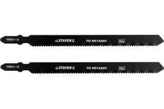 STAYER T318B, полотна для лобзика, HSS сталь, по металлу, 2шт,159951-1.8