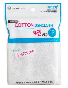 Кухонное полотенце Sungbo Cleamy Cotton Dishcloth