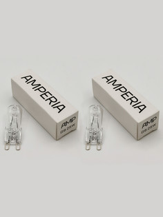 Комплект из 2х лампочек для Лава лампы Amperia 25w G9
