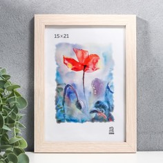 Фоторамка 15х21 см (101) МДФ Зебра