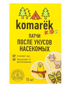 Патчи после укусов насекомых Eurosirel Комарёк Кидс, 10 шт