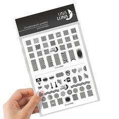Слайдер-дизайн для ногтей Una Luna Illusion №GT024