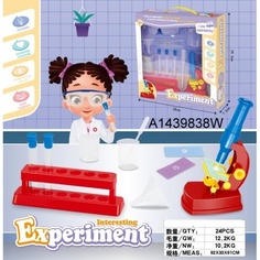 Микроскоп Shantou с аксессуарами A1439838W