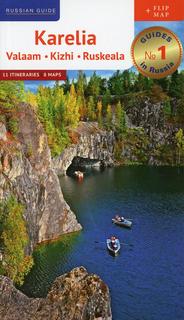 Книга Полиглот. Karelia: Valaam, Kizhi, Ruskeala Аякс Пресс