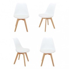 Комплект стульев 4 шт. Bradex Eames, белый