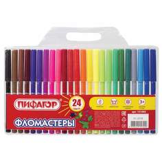 Набор фломастеров Пифагор , арт. 151092, 24 цв х 10 упак.
