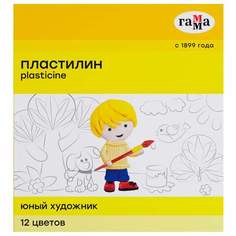 Пластилин классический Гамма арт. 103609, 12 цв. х 5 уп. Gamma