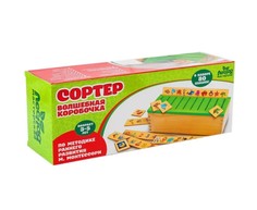 Деревянный комодик сортер «Развиваем внимание и память» (88 картонных карточек) Лесная мастерская