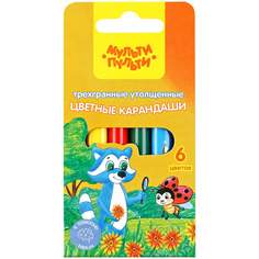 Набор цветных карандашей МУЛЬТИ-ПУЛЬТИ, 6 цв., арт. 254100 - (3 набора)