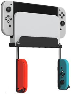 Крепление-кронштейн на стену для консоли Wall Mount (JYS-NS230)(Белый)(Switch/Switch OLED) No Brand