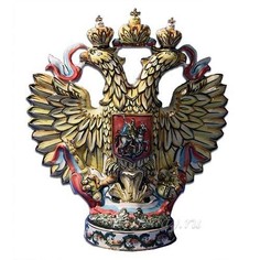 Подарочный штоф Орел Золотой Лефортовский Фарфор