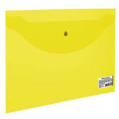 Папка-конверт с кнопкой Brauberg 224028, 10 штук
