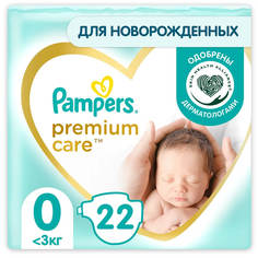 Подгузники Памперс Премиум Кэа 0 (1-2,5кг/1,5-2,5кг) 22 шт. Pampers