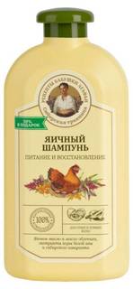 Шампунь Рецепты Бабушки Агафьи Питание и восстановление для сухих и ломких волос 500 мл