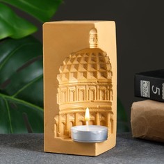 Подсвечник "Пантеон" песочный, золото, 13см Хорошие сувениры