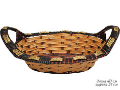 Корзина 40см Пластик 118-124-039 Lenardi