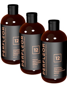 Набор для волос Perfleor для сухих и обезвоженных волос №12 (Шампунь+Маска+Кондиционер)