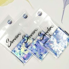 Набор Serebro Фольга для дизайна ногтей №58, синий мрамор, 5 шт.