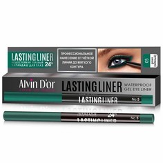 Карандаш для глаз Alvin Dor Lastingliner тон 05