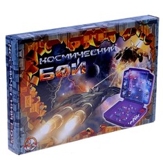 Настольная игра Космический бой Десятое королевство