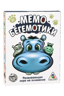 Настольная развивающая игра Мемо. Бегемотики Лас Играс