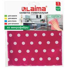 Салфетки для уборки Laima арт. 607582, 6 штук