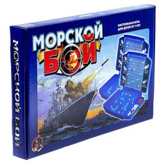 Настольная игра Морской бой Десятое королевство