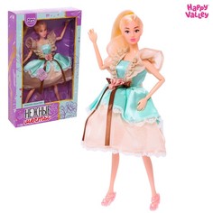 Кукла-модель «Нежные мечты» в бежево-бирюзовом платье Happy Valley