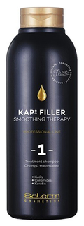 Шампунь- уход Kaps Filler Treatment shampoo Kaps Filler Salerm